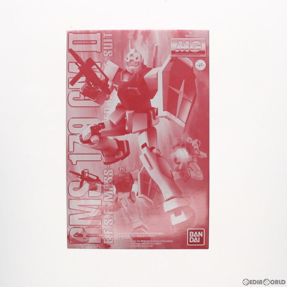 ムバンダイ MG 1|100 RMS-179 ジムII 機動戦士Zガンダム プラモデル 0214835 バンダイ