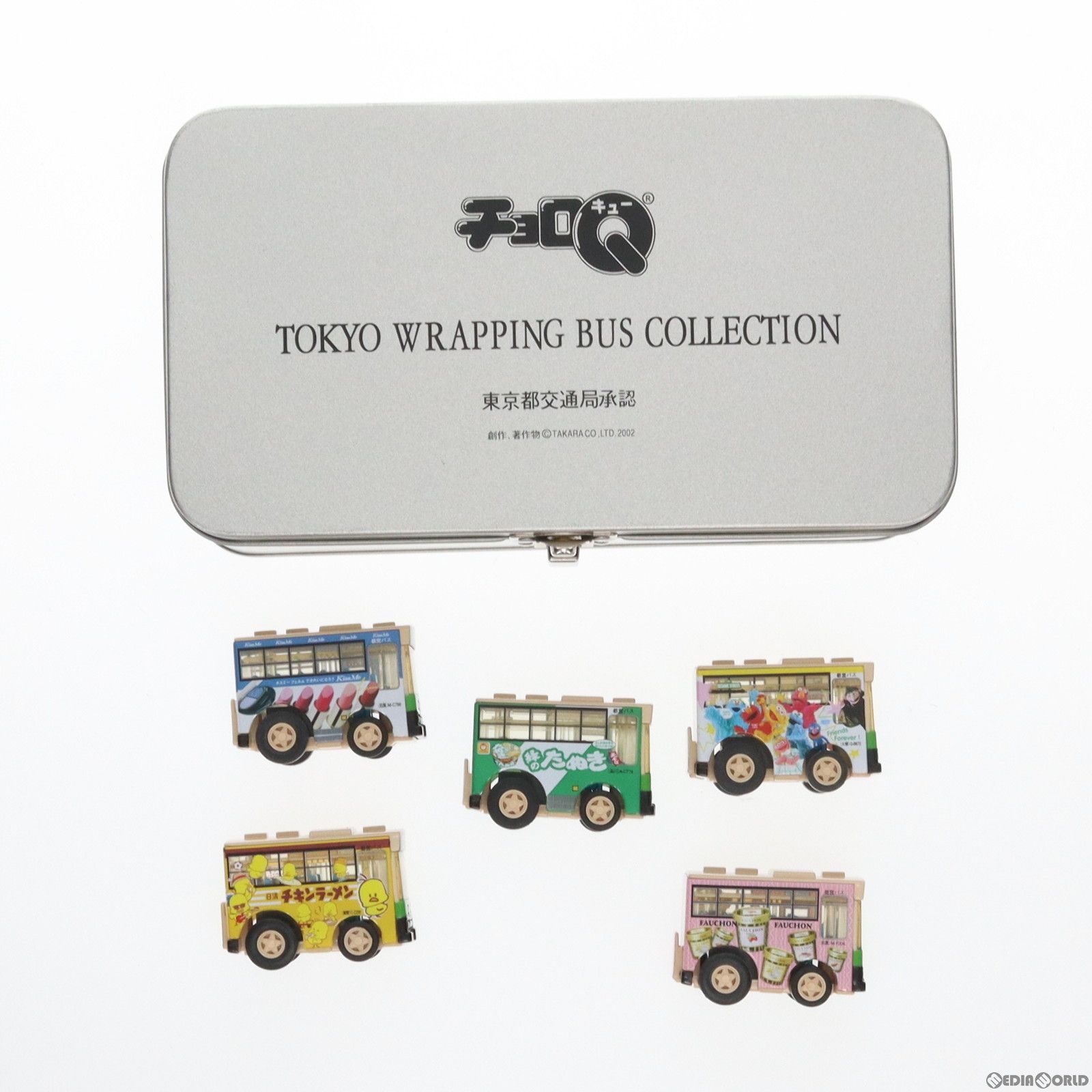 チョロQ 東京ラッピングバスコレクション 第3弾(5台セット) 完成品
