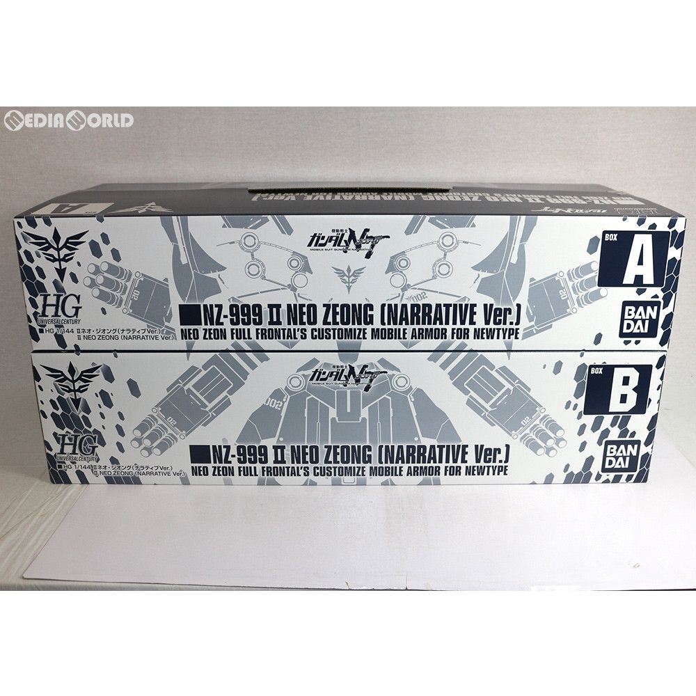 ムバンダイ HG 1|144 IIネオ ジオング ナラティブVer. 機動戦士ガンダムNT プラモデル 5055850 バンダイスピリッツ