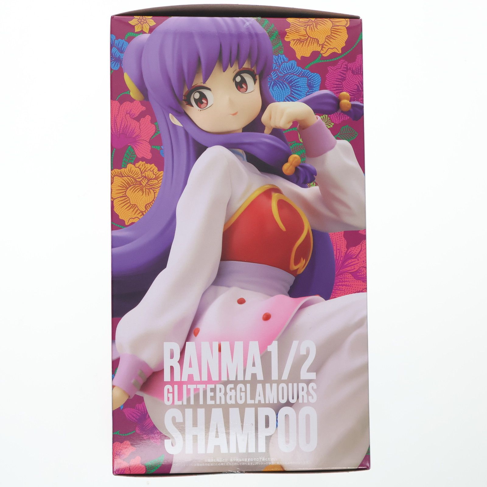 らんま1/2 GLITTER&GLAMOURS シャンプー フィギュア 10個セット 【公式