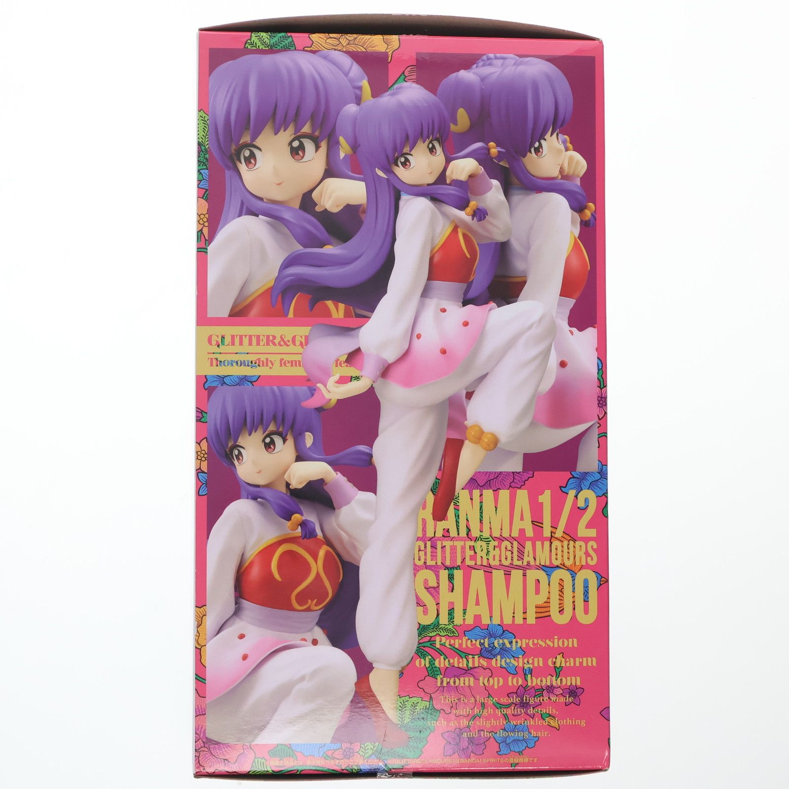 シャンプー らんま1/2 GLITTER&GLAMOURS-SHAMPOO- フィギュア プライズ