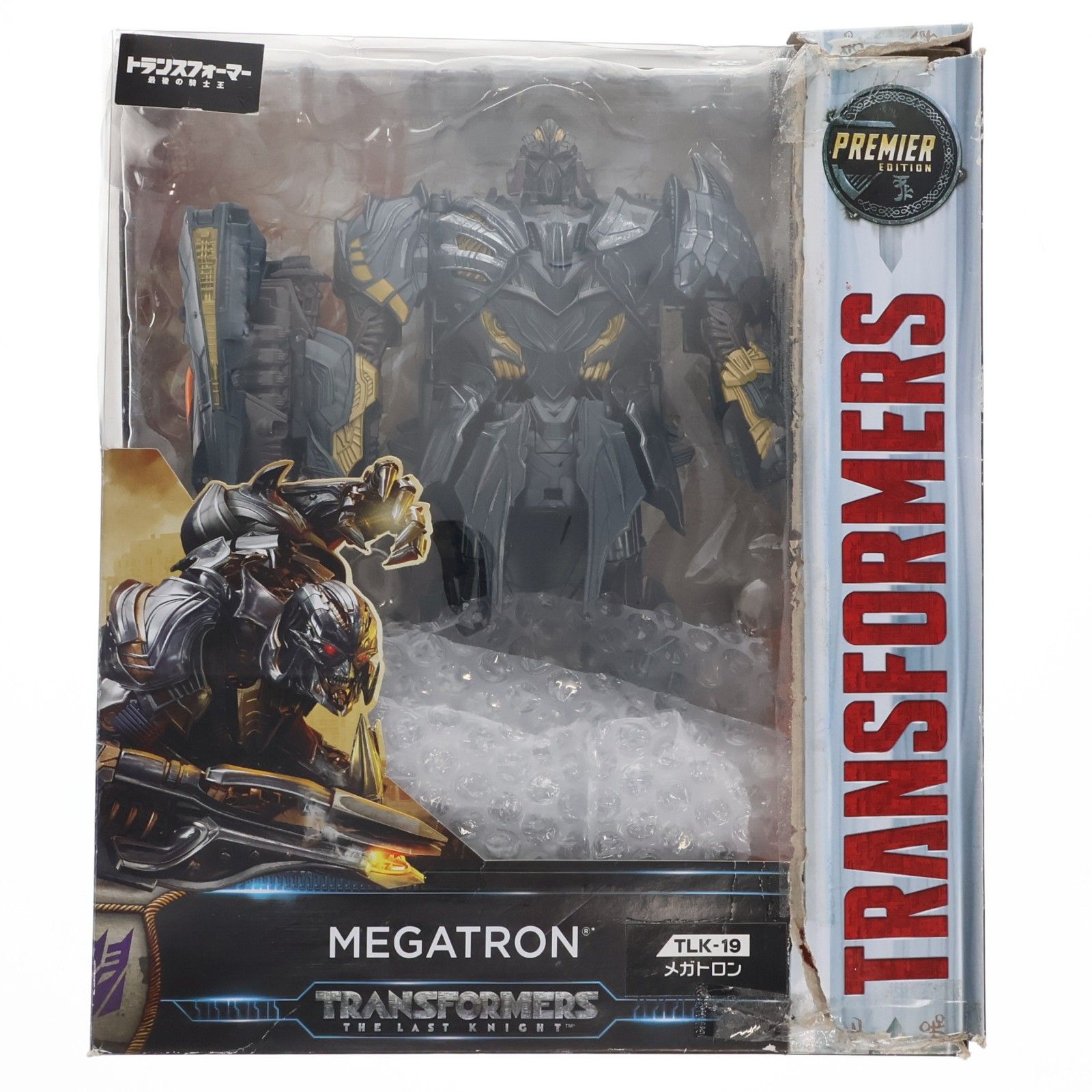 トランスフォーマー ムービー TLK-19 メガトロン トランスフォーマー