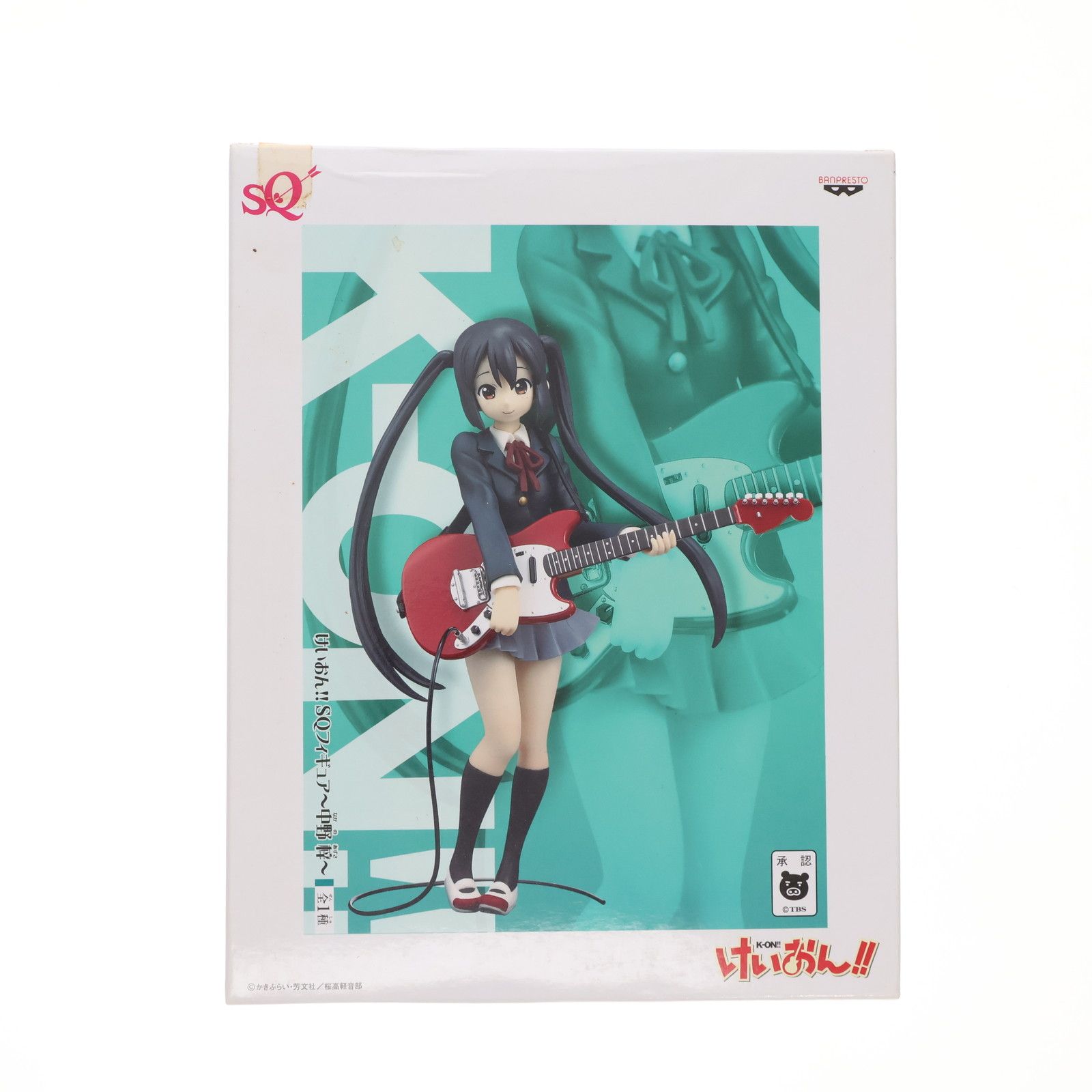 【美品】 中野梓 フィギュア 中野梓(なかのあずさ) SQフィギュア〜中野梓〜 けいおん!! プライズ