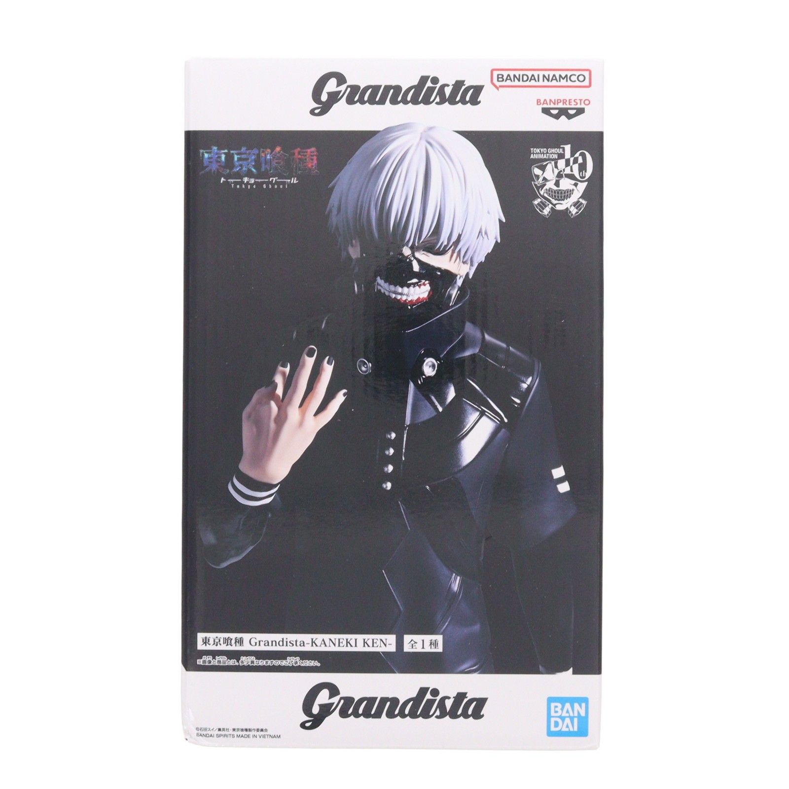 東京喰種 Grandista KANEKI KEN 金木研 フィギュア 金木研(かねきけん) 東京喰種トーキョーグール Grandista-KANEKI KEN