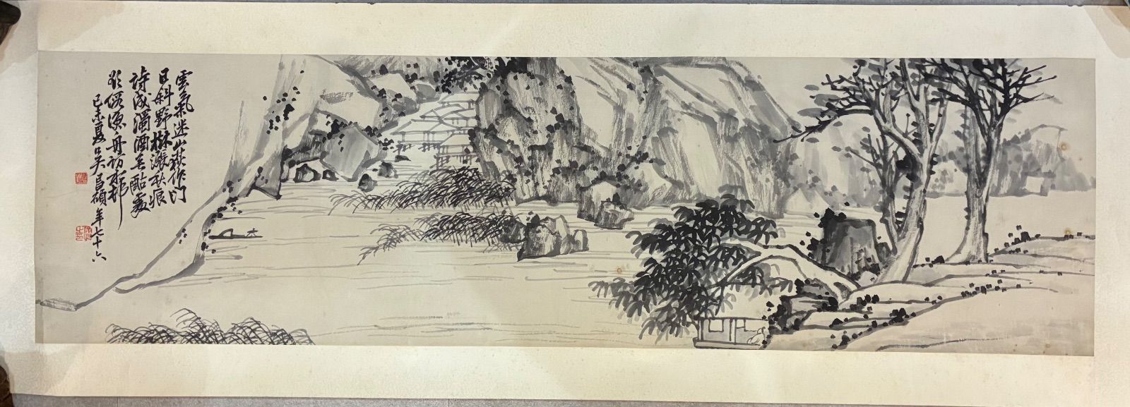 呉昌碩 『山水清音図』 墨彩山水 横幅 中国画 落款印あり - メルカリ