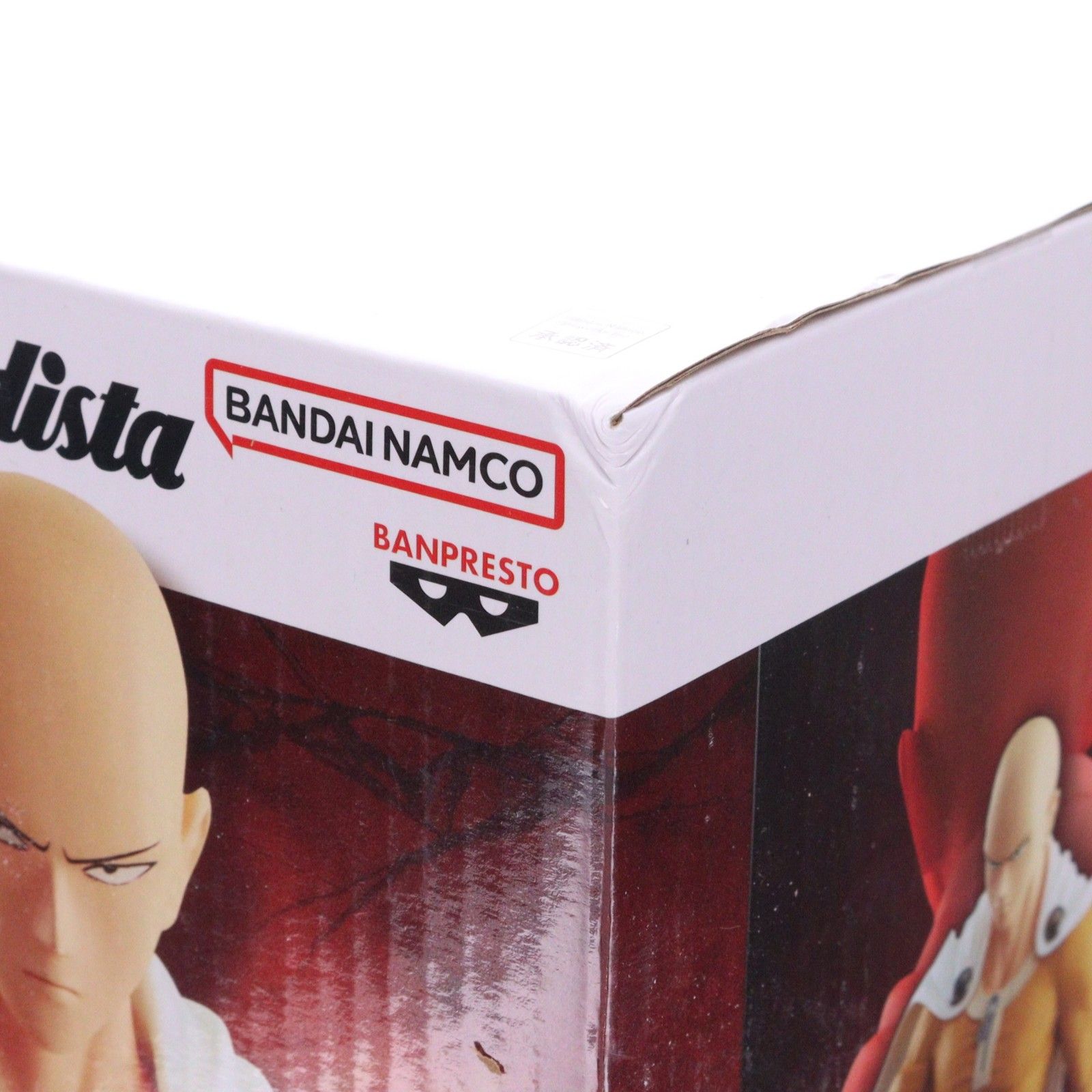 サイタマ ワンパンマン Grandista-SAITAMA- フィギュア プライズ