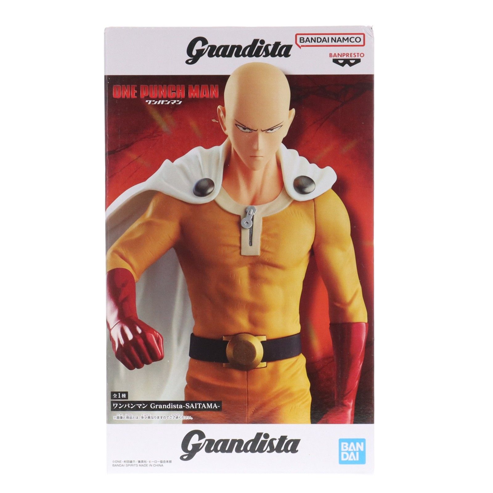 サイタマ ワンパンマン Grandista-SAITAMA- フィギュア プライズ