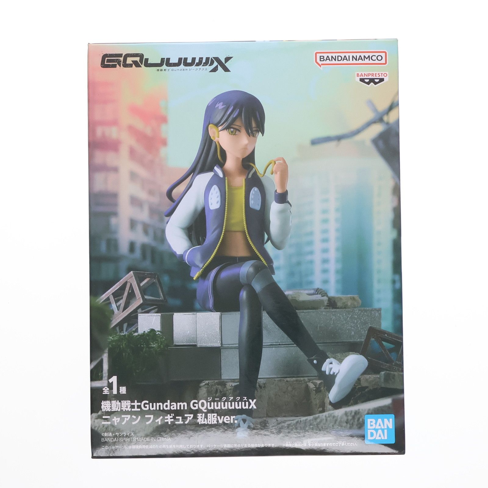 ニャアン 機動戦士Gundam GQuuuuuuX(ジークアクス) ニャアン