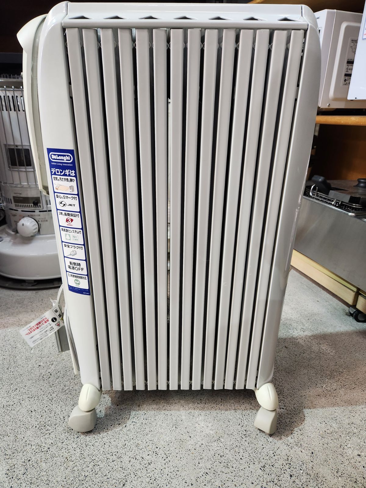 電気ヒーター DeLonghi D071249EFS Amazon | DeLonghi オイル・ラジエターヒーター DRAGON 3 新X字型