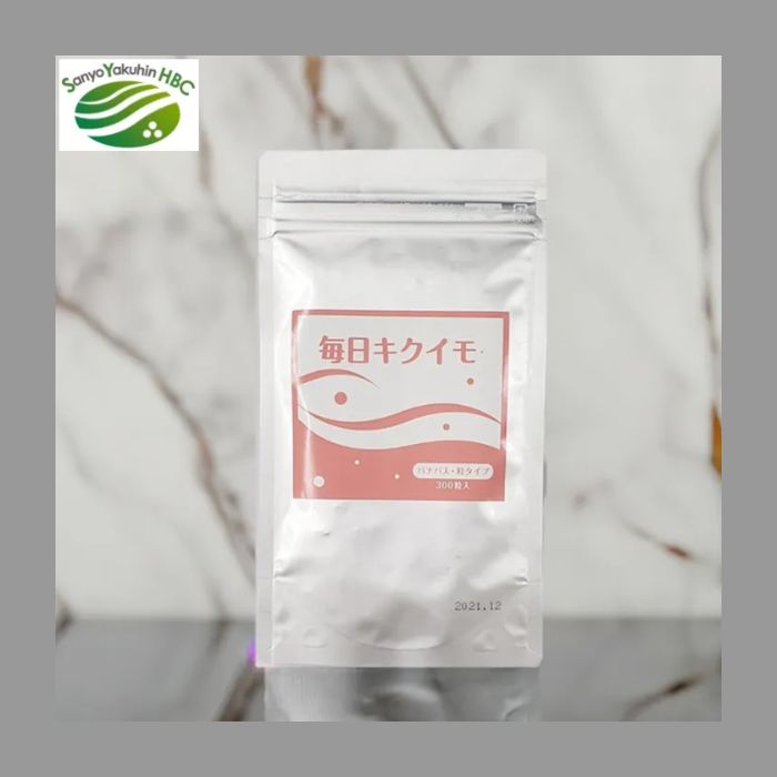 三洋薬品HBC 毎日キクイモ 300粒 約30日分 3袋セット の食物繊維イヌリン配合