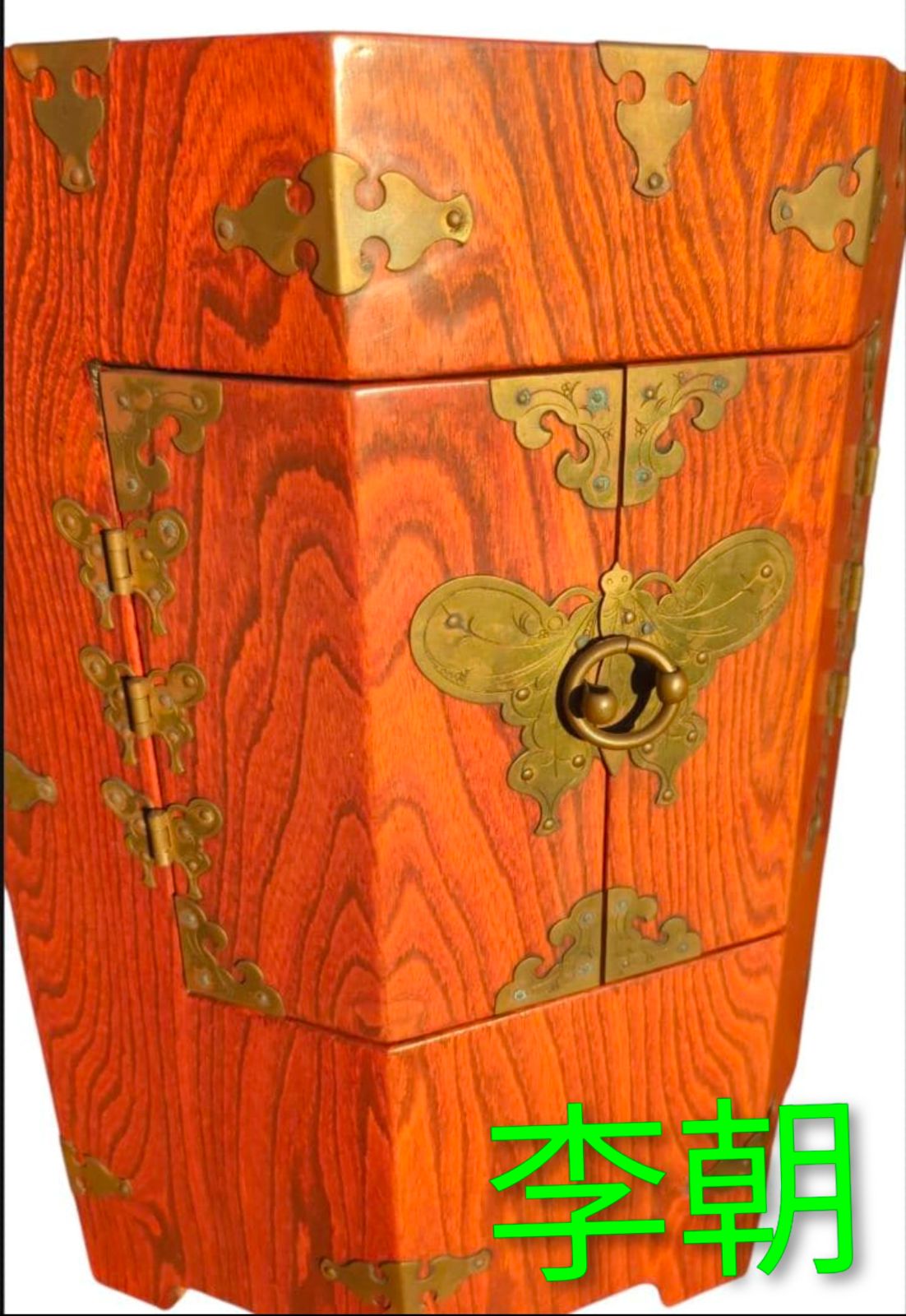 李朝家具　八角形 　帽子入れ　収納箱 李朝 李朝家具 八角箱 時代物 金具 収納箱 韓国美術 木 木工 木製 帽子