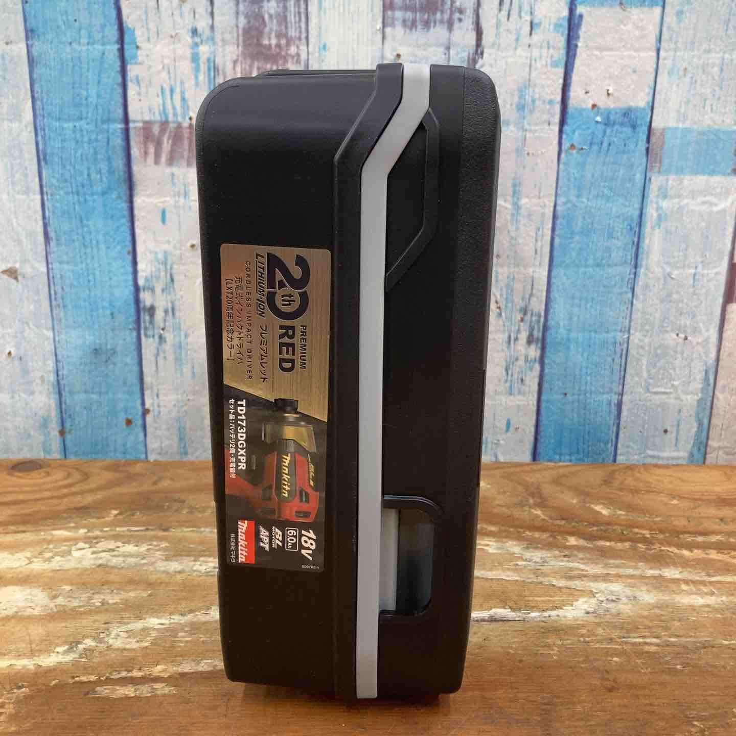 makita コードレスインパクトドライバー