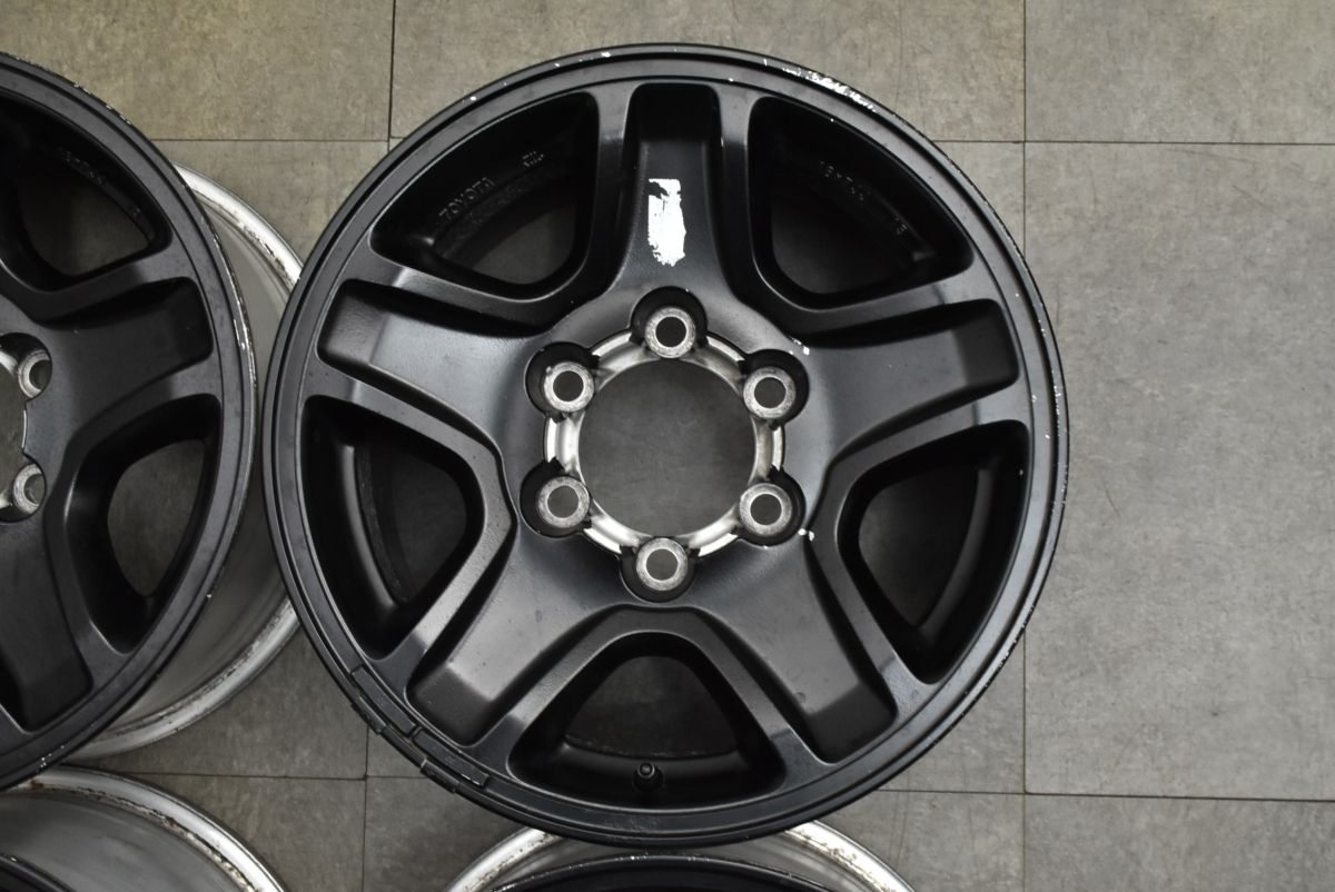 交換用に トヨタ