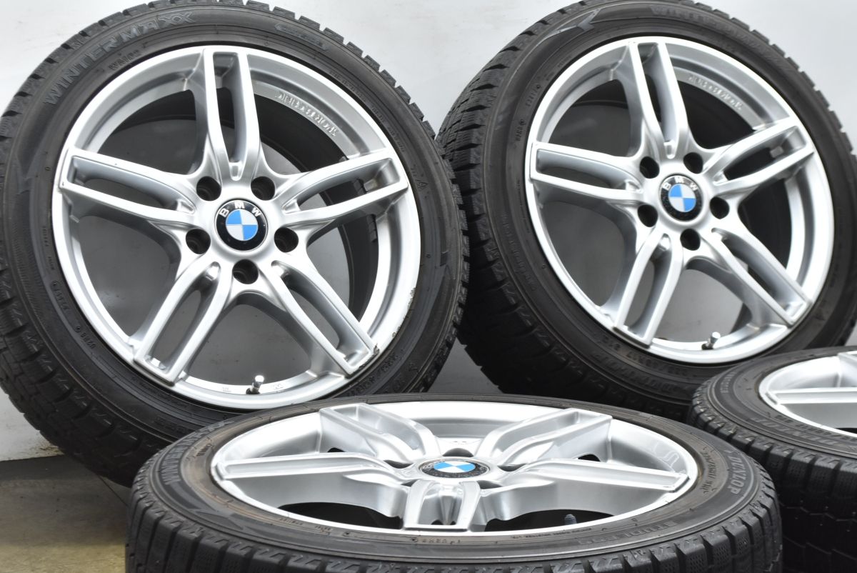 交換用に スポーツテクニック 17 in 7 5 J 47 PCD 120 ダンロップ ウィンターマックス WM 02 225 45 R BMW 1シリーズ Z 4