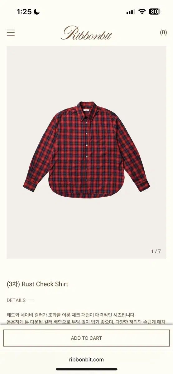 リーボムビッ ラスト チェック シャツ rust check shirt