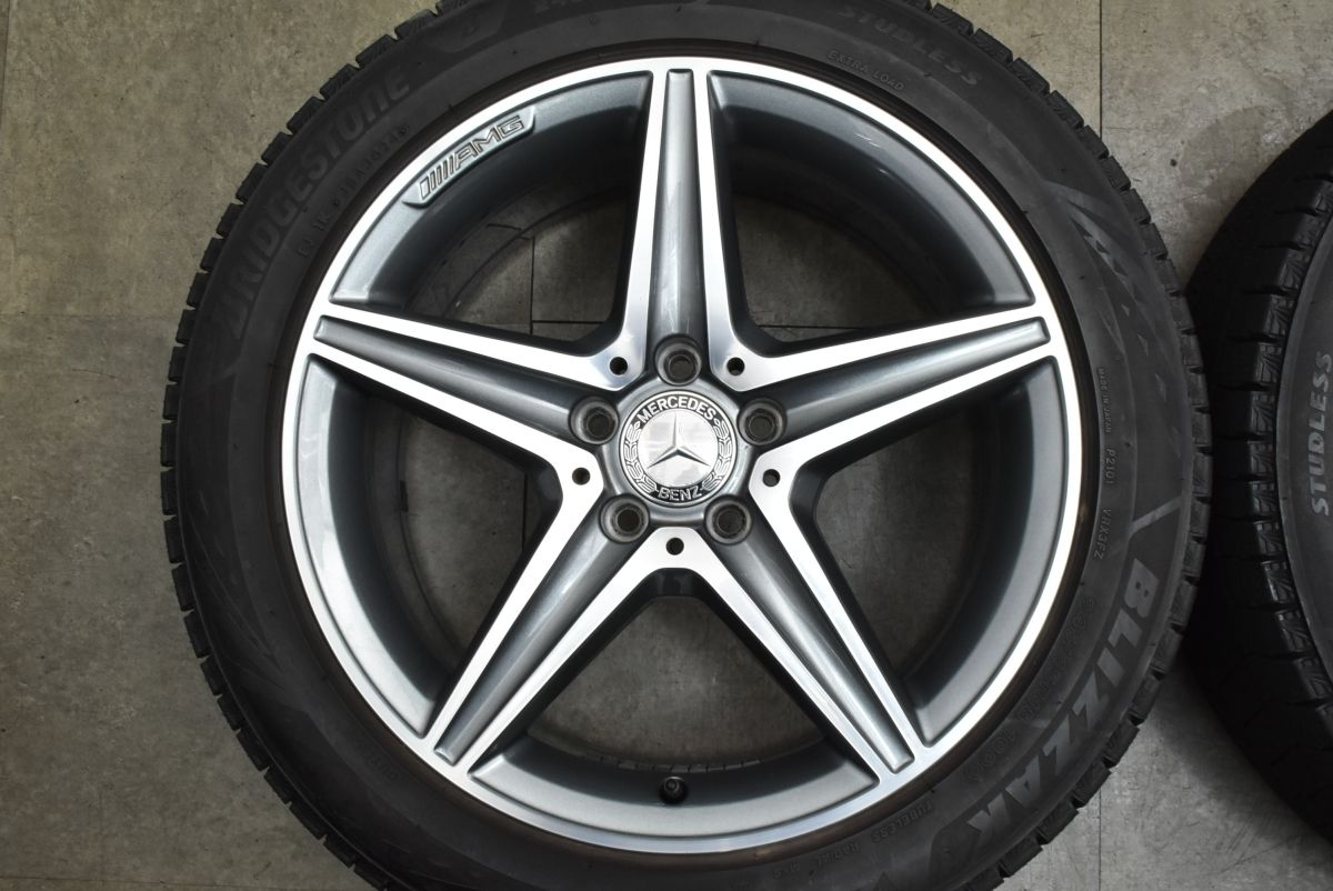 バリ溝 2025年製 メルセデスベンツ W 213 Eクラス 18 in 8 J 43 PCD 112 ブリヂストン ブリザック VRX 3 245 45 R 18インチ タイヤ ホイールセット タイヤ ホイール