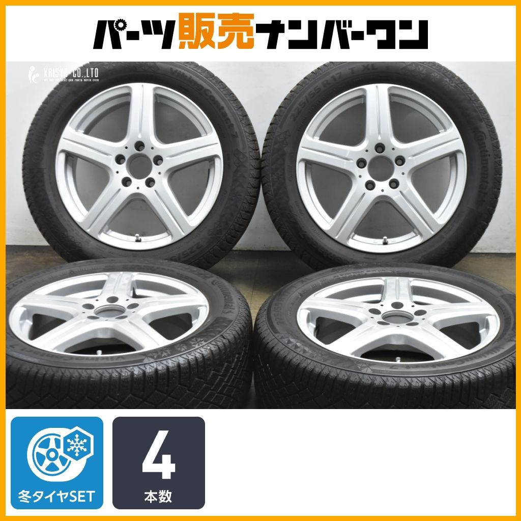 交換用に ユーロフォルッシュ 17 in 7 J 51 PCD 112 コンチネンタル バイキングコンタクト7 225 55 R ベンツ Vクラス