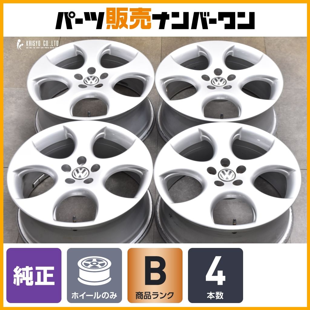 フォルクスワーゲン ポロ 6 R GTI 17 in 7 J 46 PCD 100 品番 4本セット RONAL製 ホイール スタッドレス用