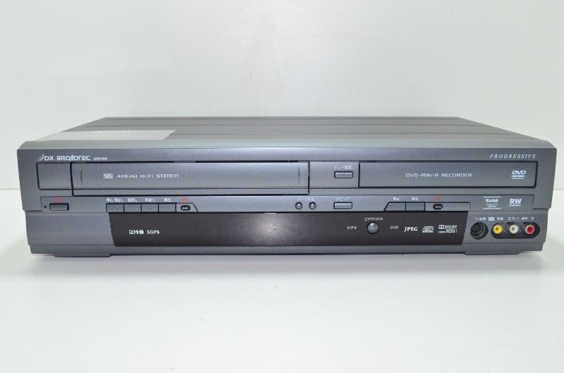 送料無料】 DXアンテナ DX Antenna DXR160V ビデオ一体型DVD