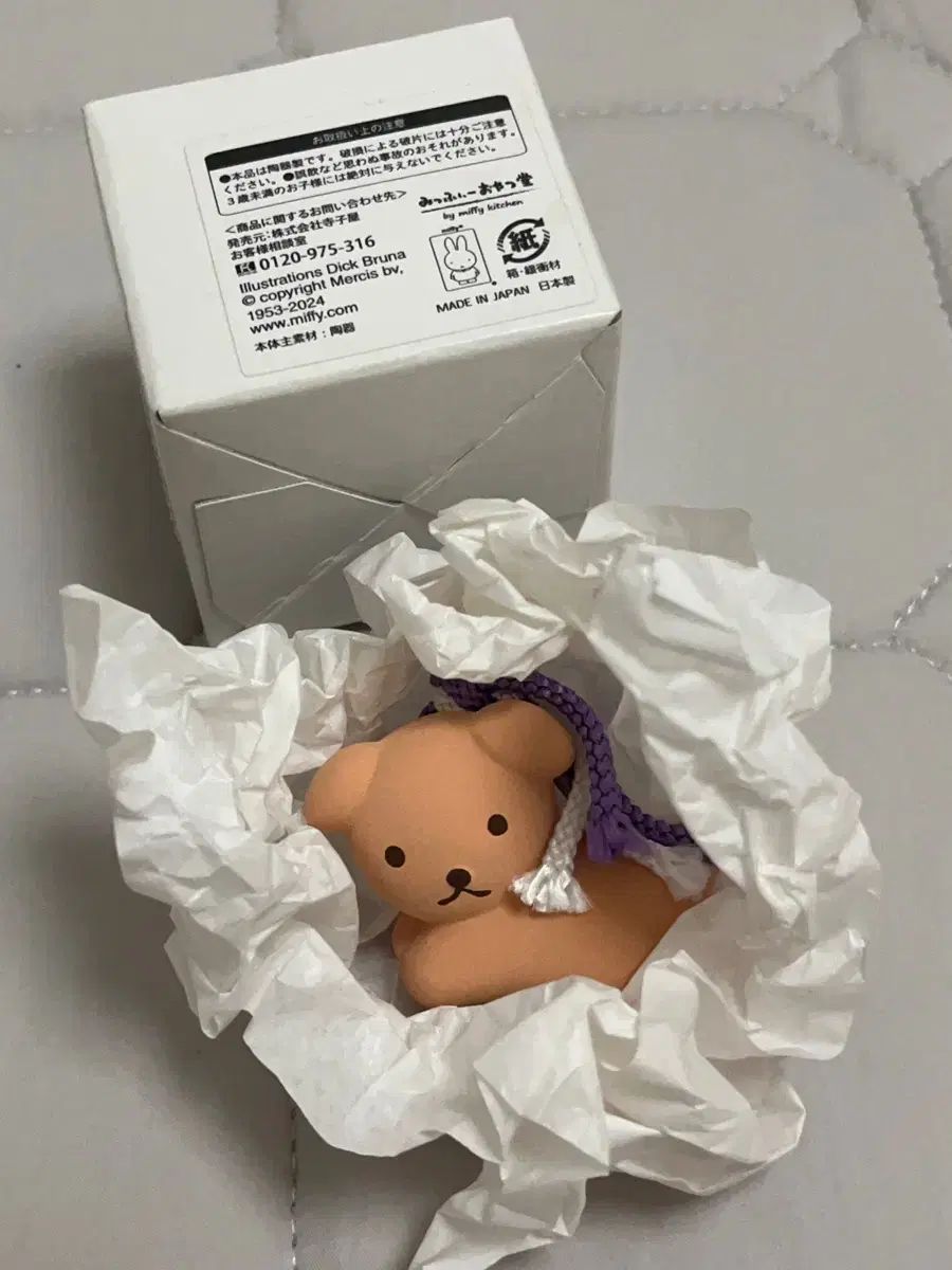 ミッフィー 犬 スヌーピー 陶器 フィギュア