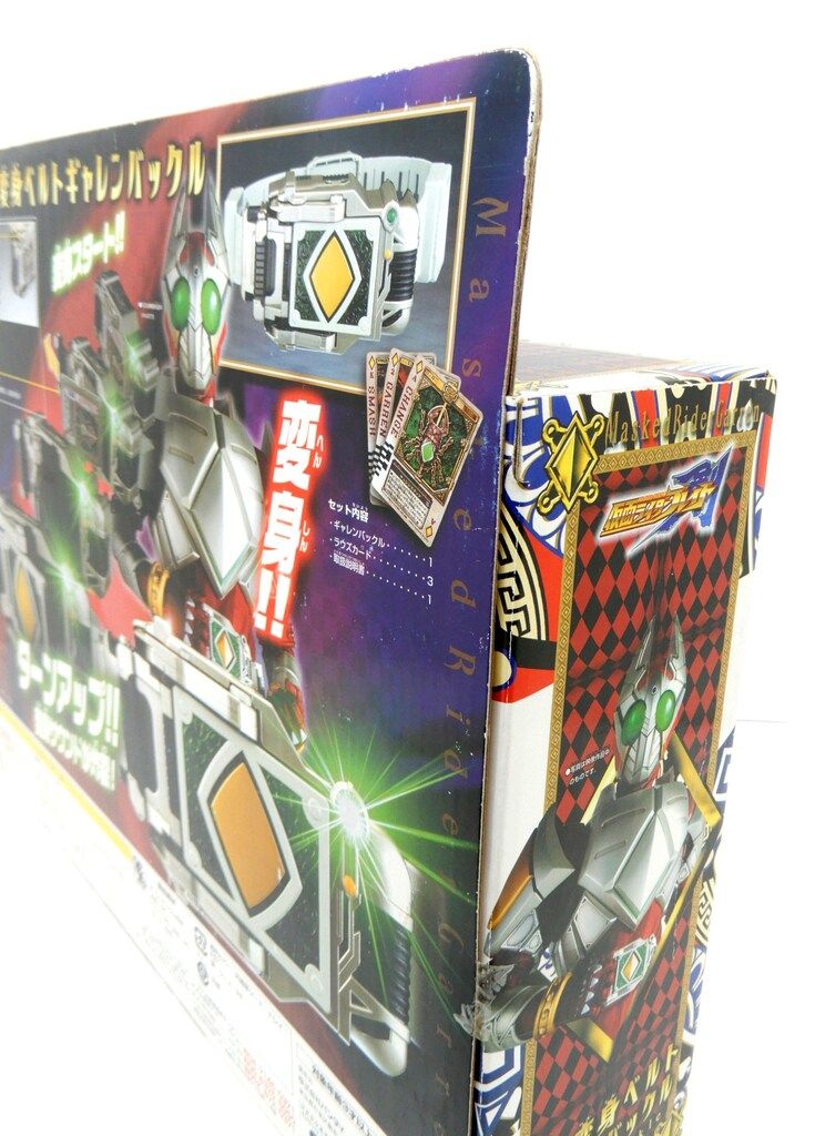 バンダイ 変身ベルト 仮面ライダー剣 DX変身ベルト ギャレンバックル