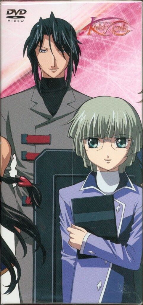アニメDVD キディ・グレイド コレクターズエディション 3 - メルカリ