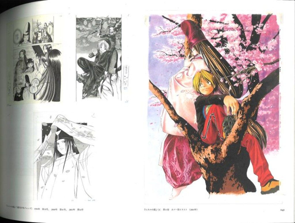 画業30周年記念 小畑健展 公式図録 NEVER COMPLETE - メルカリ Never 0