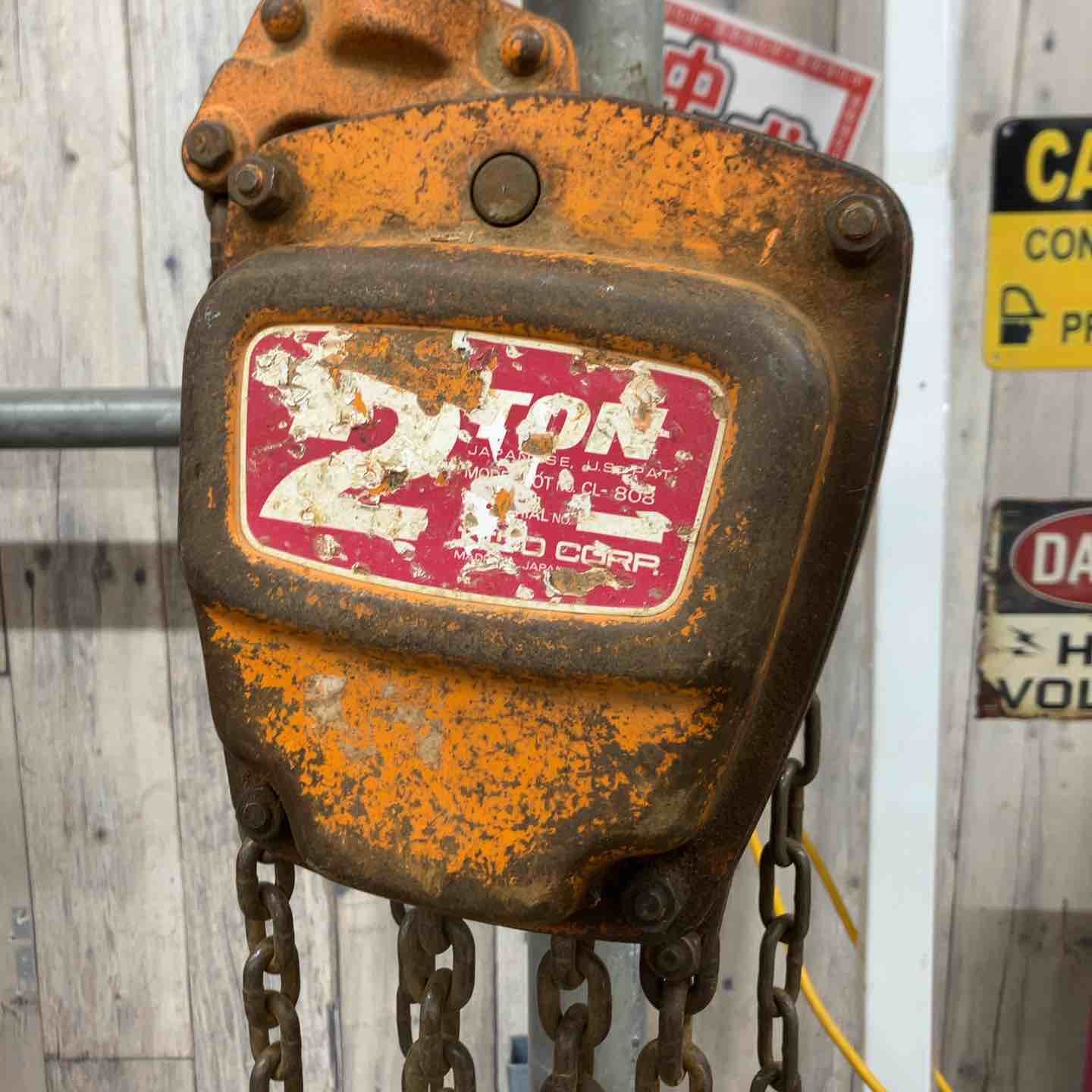 送料含む 品 KITO 2 t CL 揚程３ｍ 上下フック共に返しあり アクトツー 吊