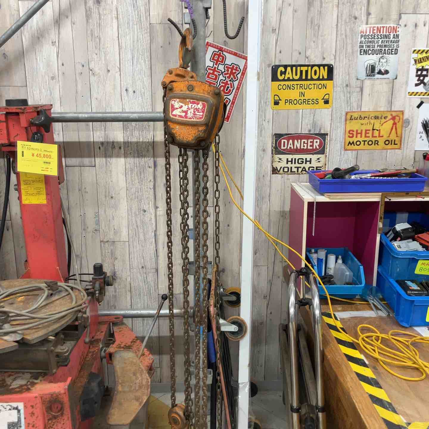 送料含む 品 KITO 2 t CL 揚程３ｍ 上下フック共に返しあり アクトツー 吊