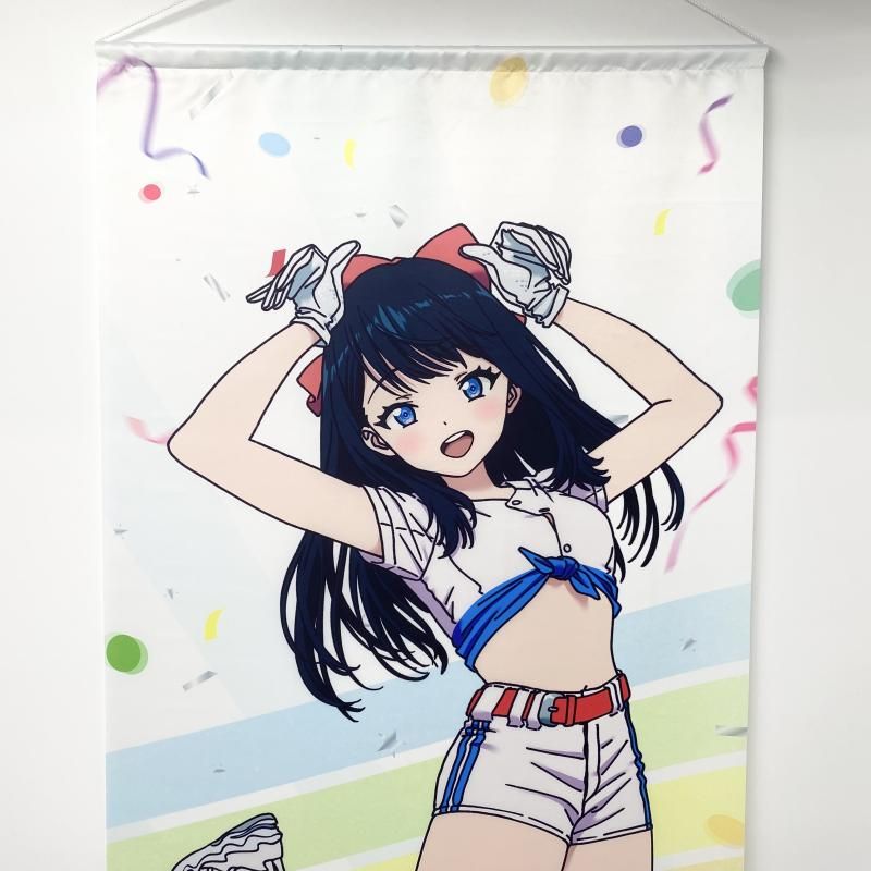 中古】現状渡 Eureka!オンラインくじ グリッドマンユニバース アジアン