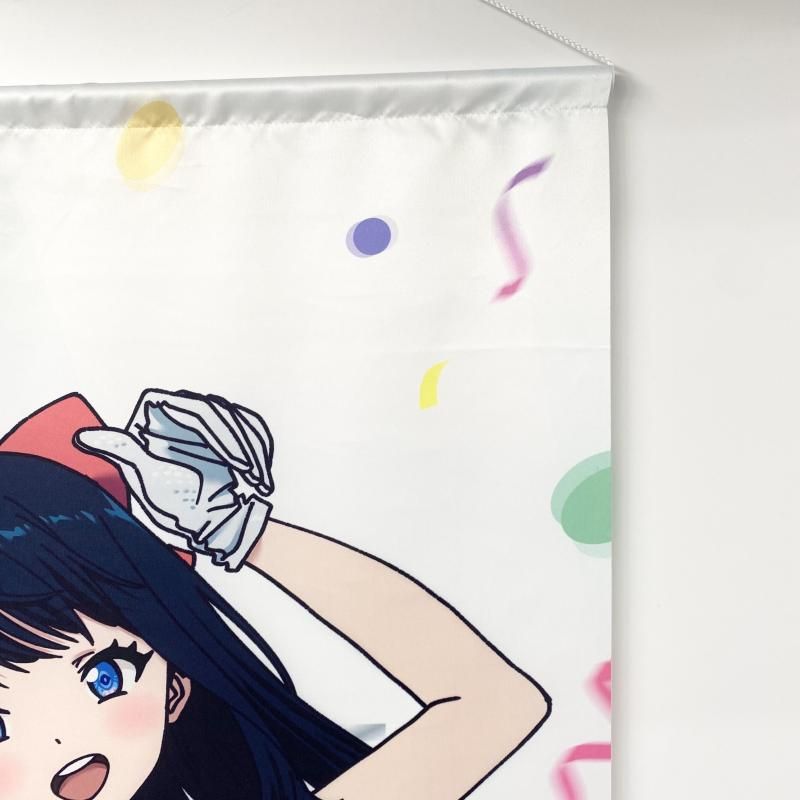 中古】現状渡 Eureka!オンラインくじ グリッドマンユニバース アジアン