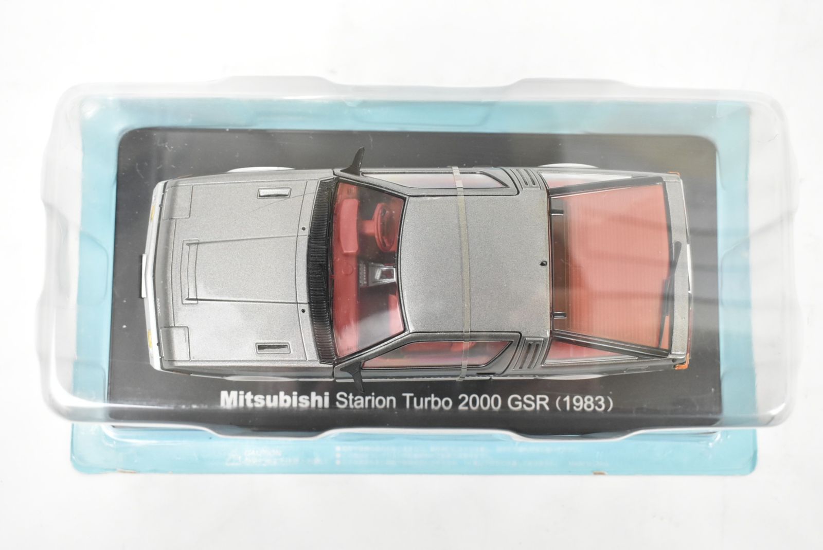 アシェット 国産名車 コレクション 三菱 スタリオン 1983 1 24 No 128 Dゆ J 02 byebye