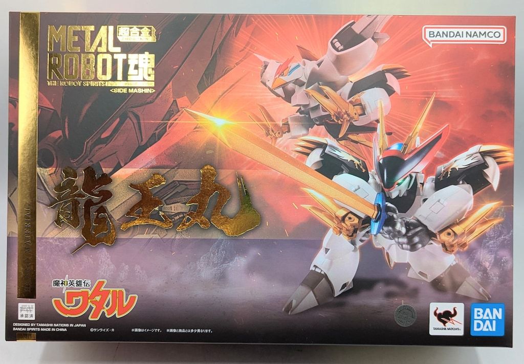アームストロング 新 キューティーハニー 1/7 如月ハニー ガレージ