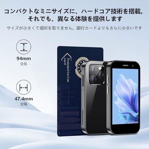 4 G ミニスマートフォン 3 0 インチ HD スクリーン デュアルナノ SIM カード対応 2000 mAh アンロックド キッズフォン ポケットサイズの学生用フォン タッチスクリーンの小型スマートフォン ピンク mm その他 生活家電 生活家電 空調