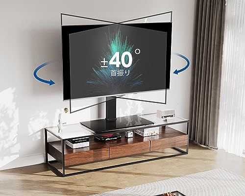 テレビスタンド 50?85インチ対応 壁寄せテレビスタンド テレビ台 高さ調節 首振り 大型テレビ向け mm