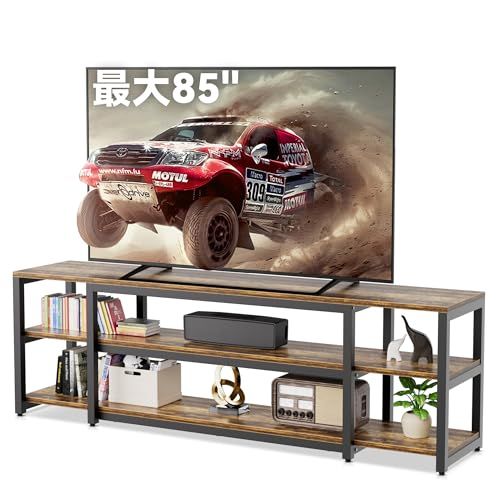 Aquzee ローボードテレビスタンド 75インチ対応 最大85インチ 65 70 75 80 85インチテレビ用テレビ台 収納付き 最大158 kgの耐荷重を幅191 cmの木製 1人で簡単組み立テレビ棚75型対応 リビングルーム 寝室 ゲームルーム用 ヴィmm