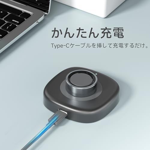 スマートリング充電器 Oura