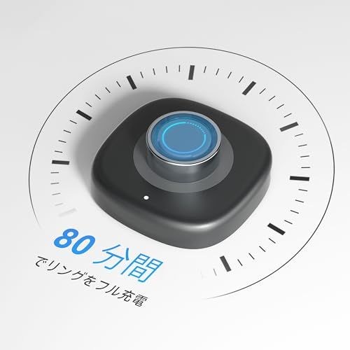 置くだけ簡単充電 コンパクト設計