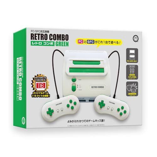 コロンバスサークル FC SFC用互換機 レトロコンボ GREEN ファミコン スーパーファミコン互換機mm