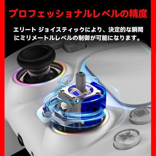  NBCP PS 5 Pro|PS Slim|PS コントローラー対応 PC|Steam|Ps 5|PS 4 ワイヤレスコントローラー 自動連射 Bluetooth接続 マクロ機能 バックボタン デュアル振動 ジャイロセンサー機能 デュアルクリスタル 傷防止ボmm コントローラー 周辺機器