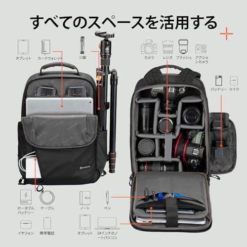 TARION カメラリュック12 5 L 軽量1 kg 防水 サイドアクセス 三脚収納 一眼レフカメラバッグ DSLR デジタルカメラ ドロン用 通勤や旅行に適しています TRLmm