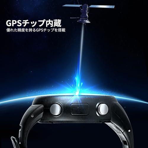  GPS ランニングウォッチ 登山用腕時計 防水5 ATM 超長電池 スポーツウォッチ 内蔵歩数計 特別な日に贈りたい 長く使える時計 mm 腕時計(デジタル) 時計