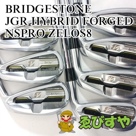 入間 アイアンセット ブリヂストン JGR HYBRID FORGED NSPRO ZELOS 8 R 22 1527