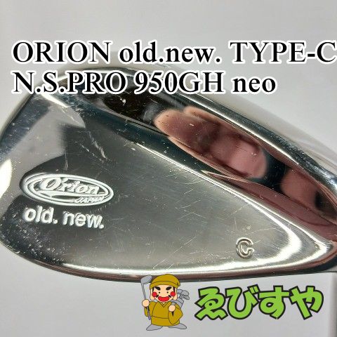 新品 アテンションS 15LBS3oz ロトグリップ ボウリングボール ハイスポ