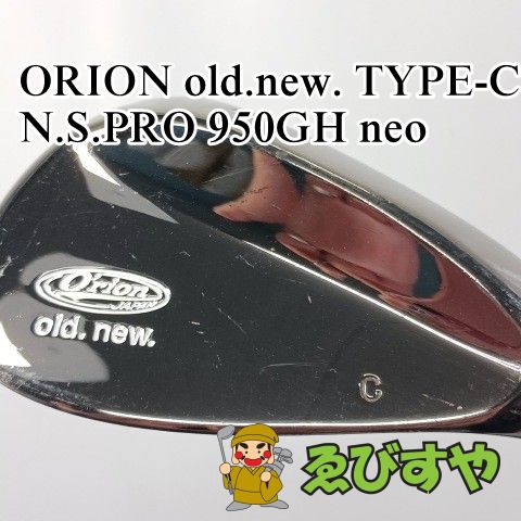 入間 ウェッジ その他 ORION TYPE C N S PRO 950 GH neo 56 1580