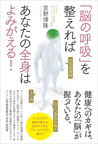 2026年最新】宮野_博隆の人気アイテム - メルカリ