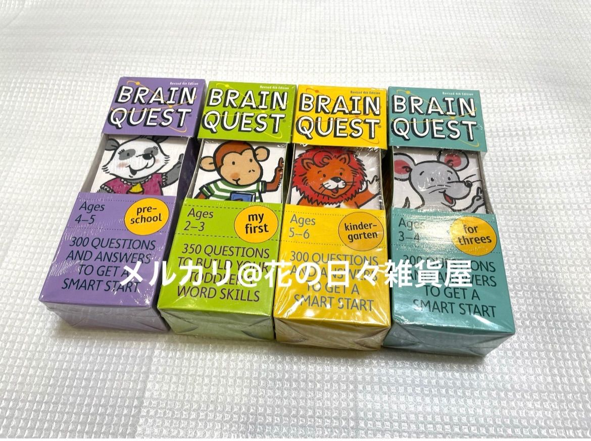 Brain Quest 4冊セット ブレインクエスト 英語クイズカード - メルカリ