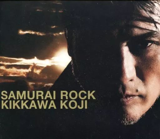 中古】邦楽CD 吉川晃司 / SAMURAI ROCK[DVD付初回限定盤] - メルカリ