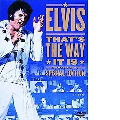 中古】洋楽DVD エルヴィス・プレスリー/エルヴィス・オン・ステージ