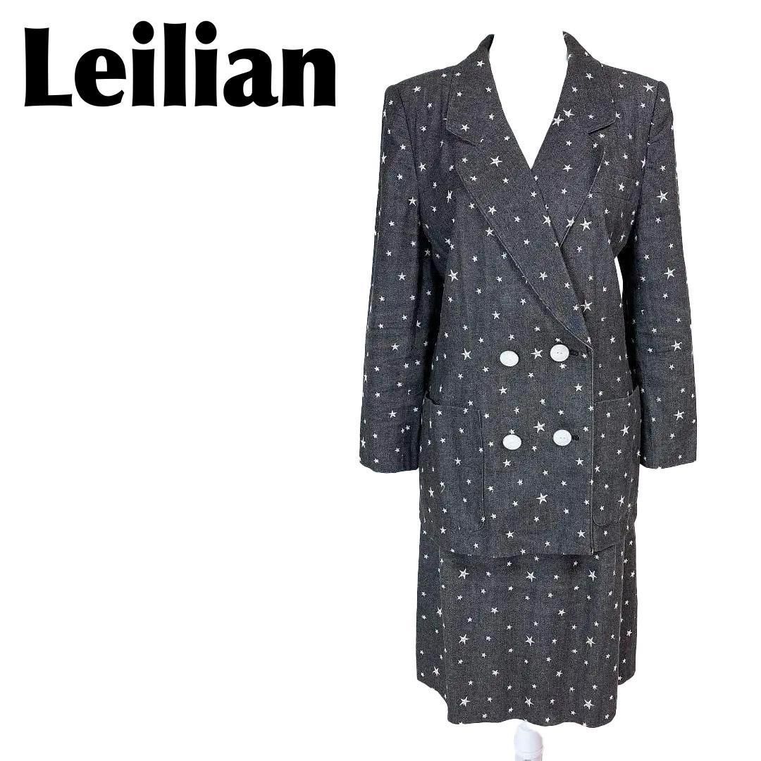 Leilian レリアン スカートデニムセットアップ スーツ 星柄刺繍 13